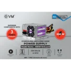 EVM EnGaurd 500W Power Supply (Silver) - Image 2