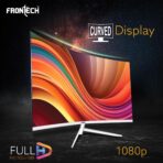 Frontech 24 Inch Ultima Series Curved LED Monitor (MON0077) - Image 5