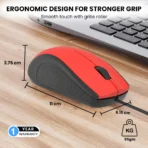 EVM Wired Optical Mouse (EVM M513,Red) - Image 5