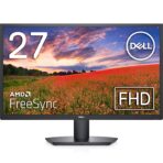 Dell 27 Inch FHD 75Hz Va Panel LED Monitor (SE2722H) - Image 3