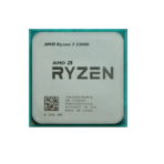 AMD Ryzen 3 2200G APU AM4 Processor (Pre-Own) - Image 2
