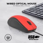 EVM Wired Optical Mouse (EVM M513,Red) - Image 7