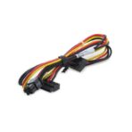 SATA Power Cable HP Elite/Compaq 6200 6300 8200 6005 / 628567-001 (Refurbished)