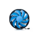 Deepcool Gamma Archer 120mm CPU Air Cooler - Image 4