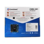 Consistent CMB-H81 H81 Motherboard with NVMe Slot (LGA1150) - Image 3