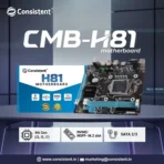 Consistent CMB-H81 H81 Motherboard with NVMe Slot (LGA1150) - Image 6