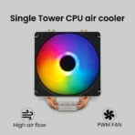 EVM EnAero R63 ARGB Cooling Fan (Intel/AMD) - Image 3